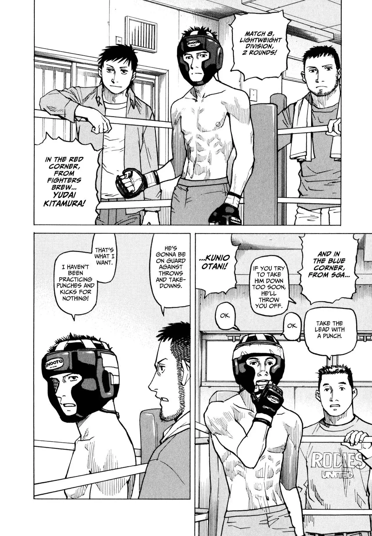 All-Rounder Meguru Chapter 15 6